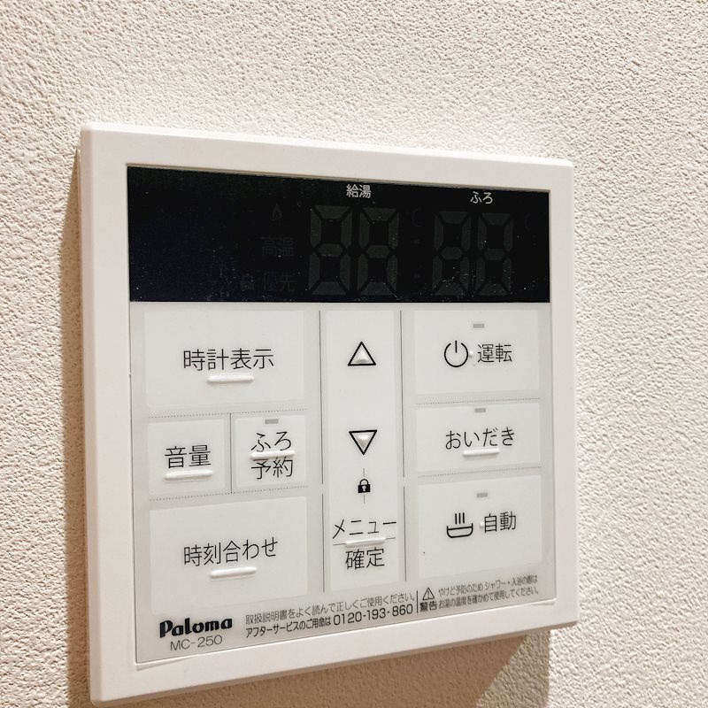GREEN LEAF その他6
