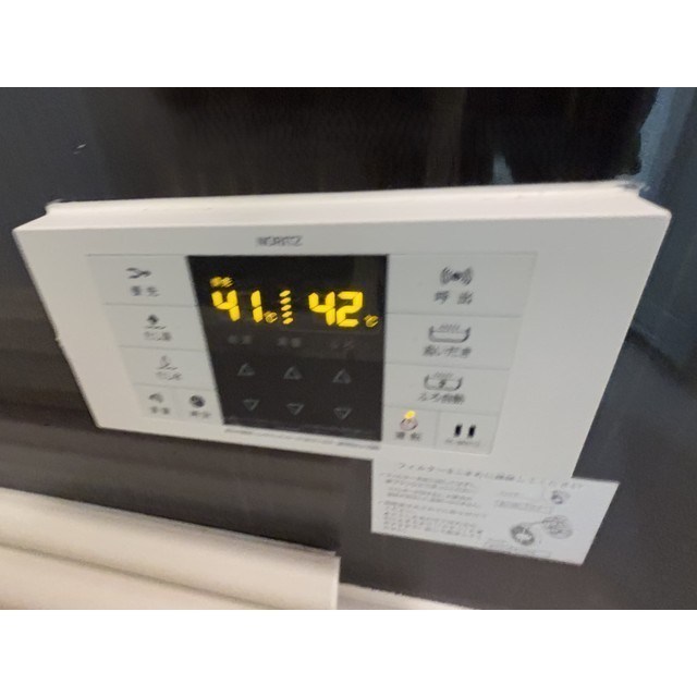 その他8