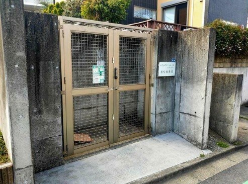 KENZO　HAUS　yokodai その他9