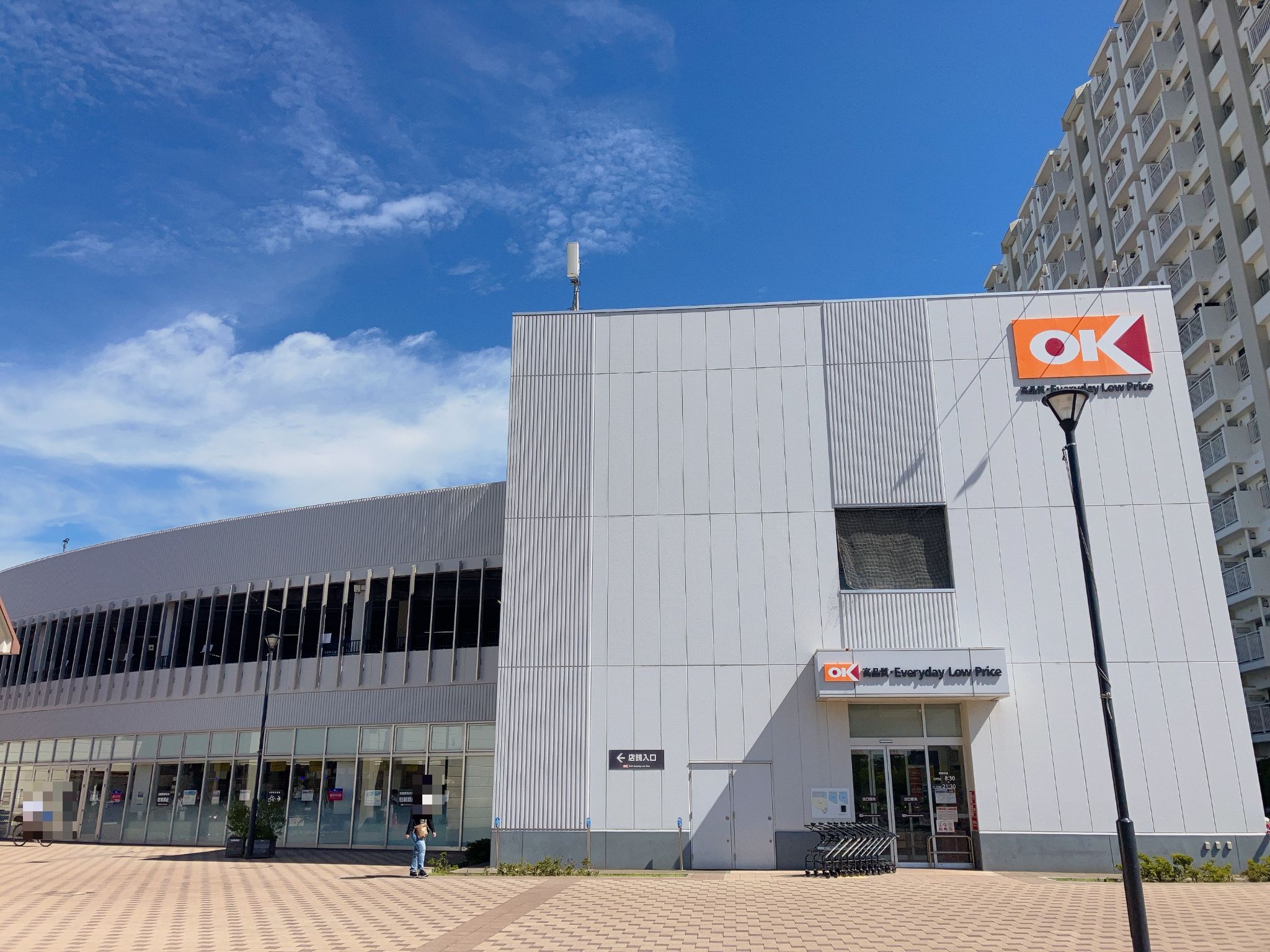 LOC&amp;rsquo;S　YOKOHAMA　BAYSIDE 周辺画像3