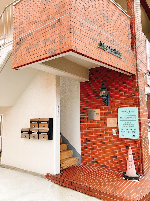 Mステージ港南中央 その他1