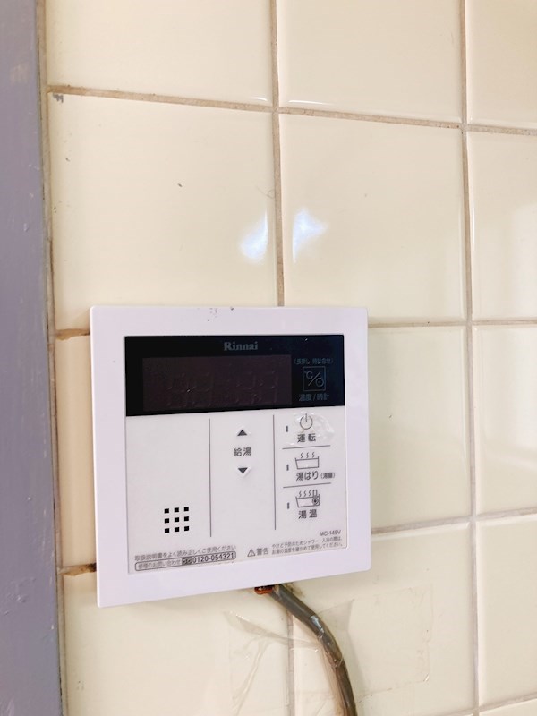 Mステージ港南中央 その他9