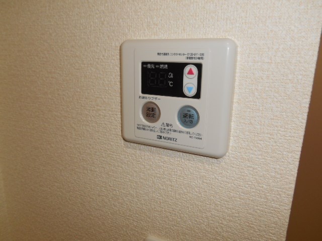 Promenade(プロムナード野島公園) その他3