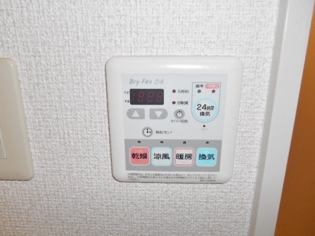 その他3