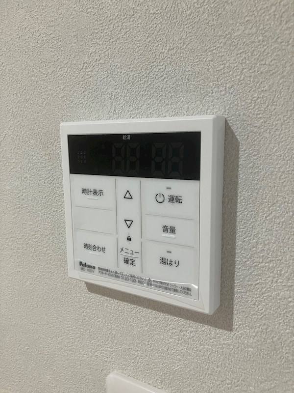 その他11