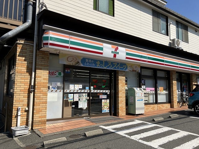 TSUBAKIテラス 周辺画像3