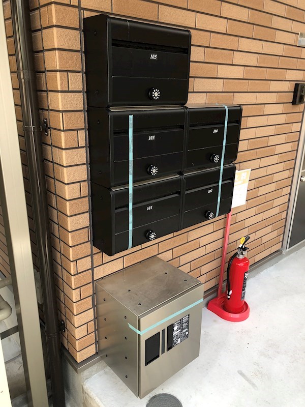 その他7