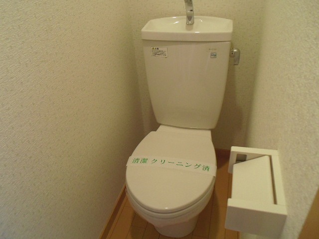 comfort杉田 その他1