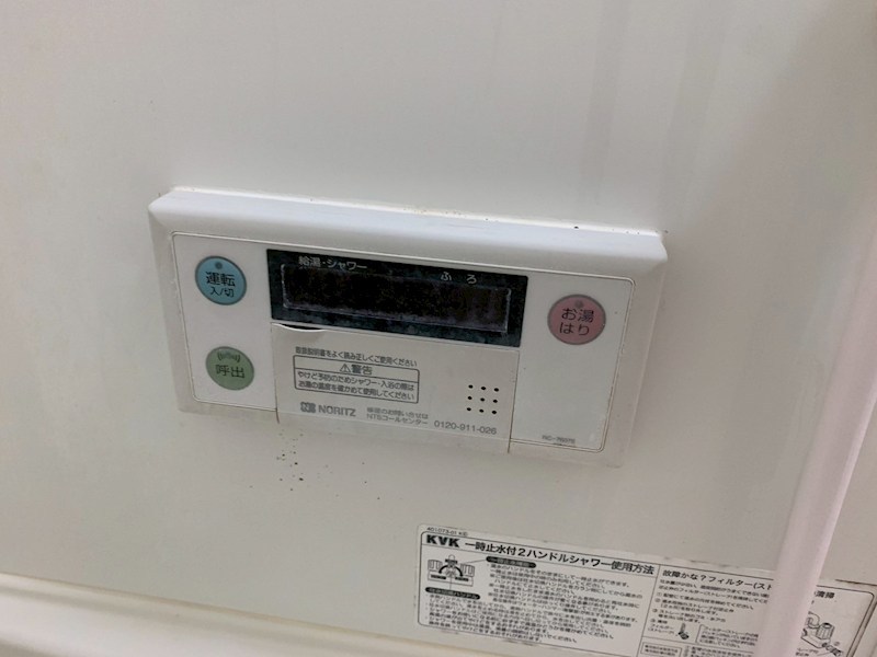 その他10