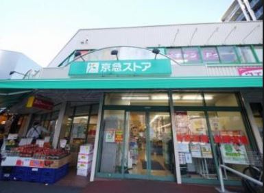 周辺画像2