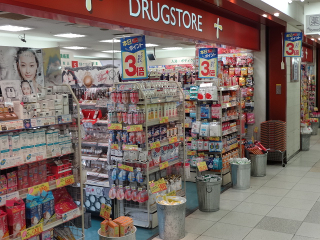 ゆいの木杉田 周辺画像8