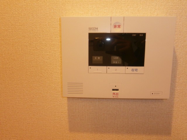 その他7