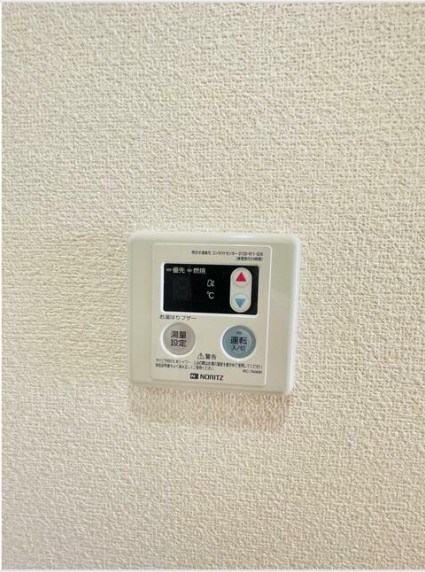 アビターレ杉田 その他4