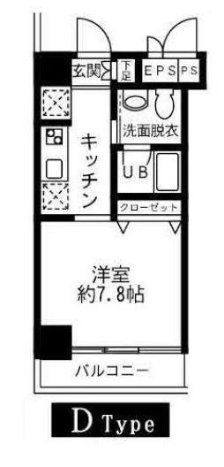アマリス中原 305号室 間取り