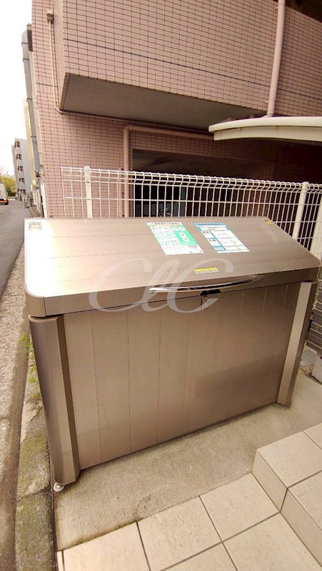 その他8