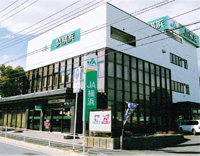 アルモ金沢文庫 周辺画像8
