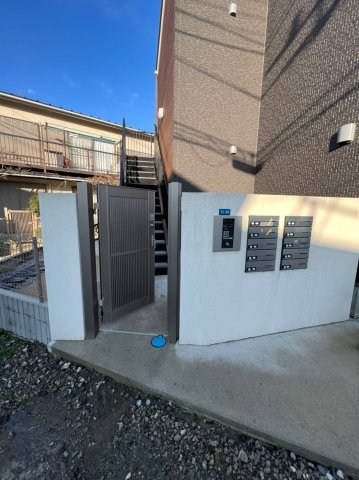 その他9