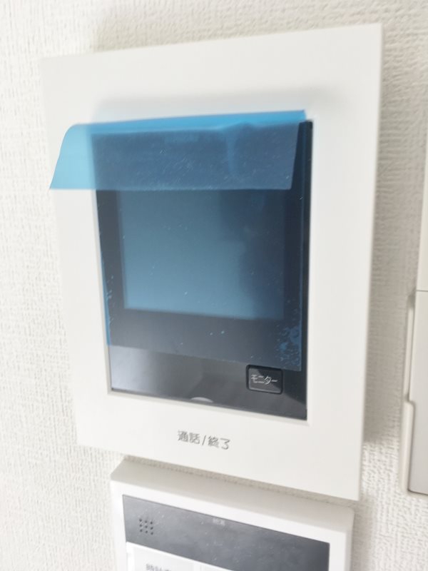 その他3