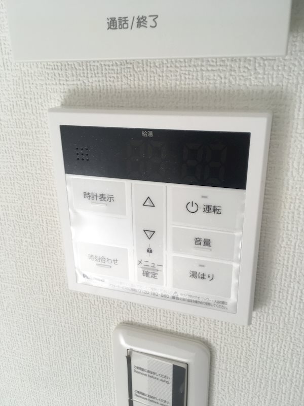 その他16