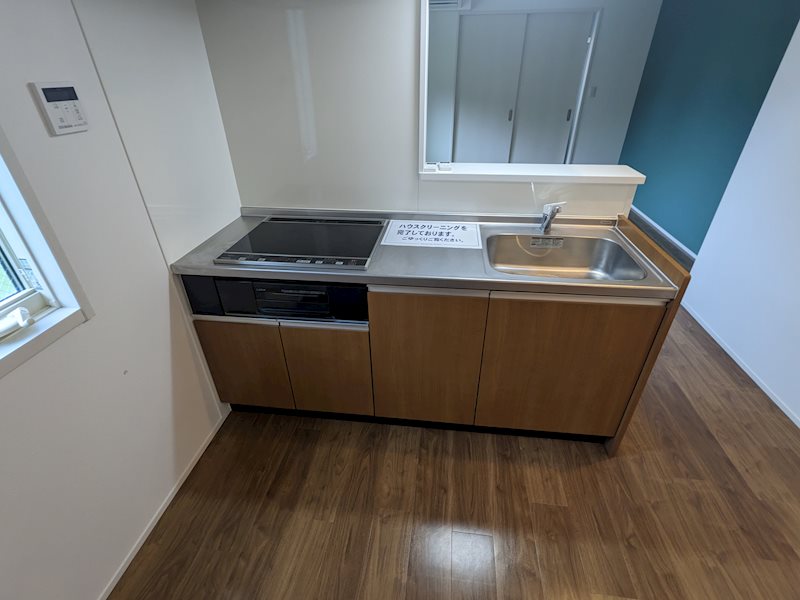 アヴェクトワベー キッチン