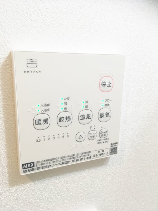 その他10