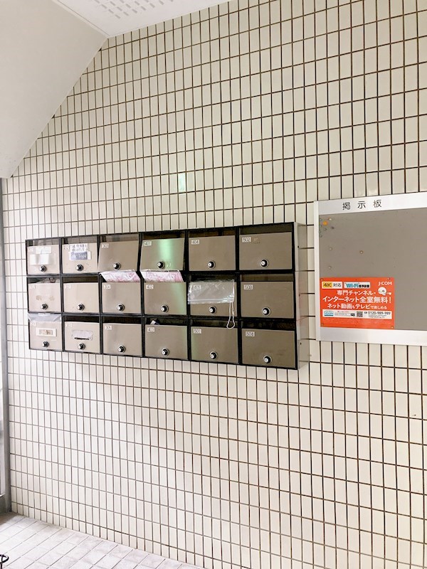 その他5