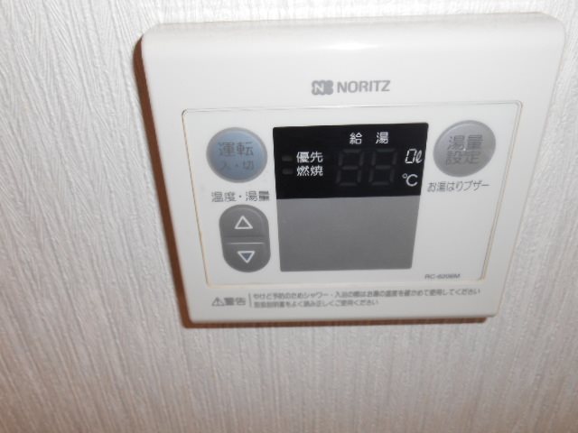 神奈川県横浜市金沢区六浦１丁目 その他