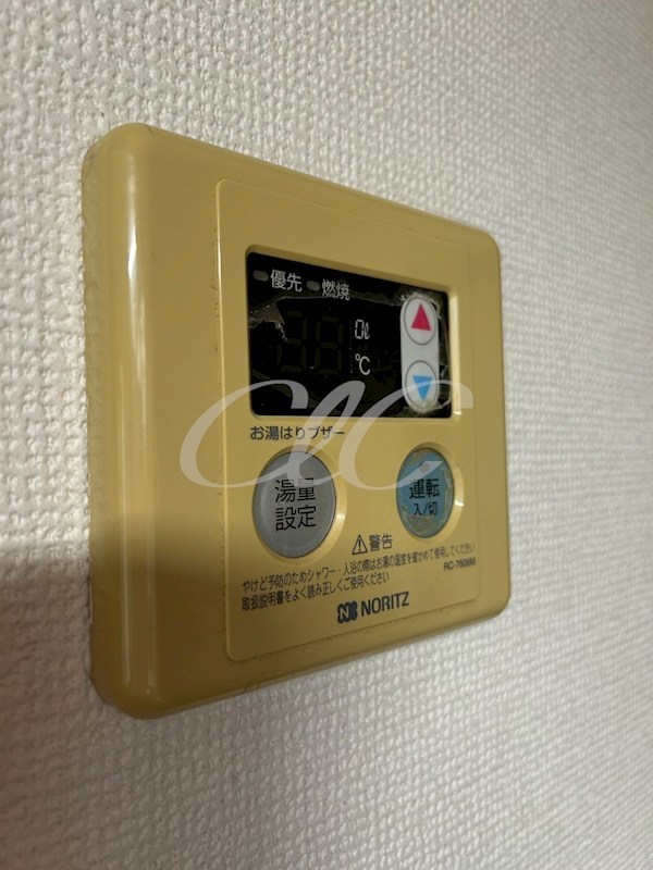 オルキス その他7