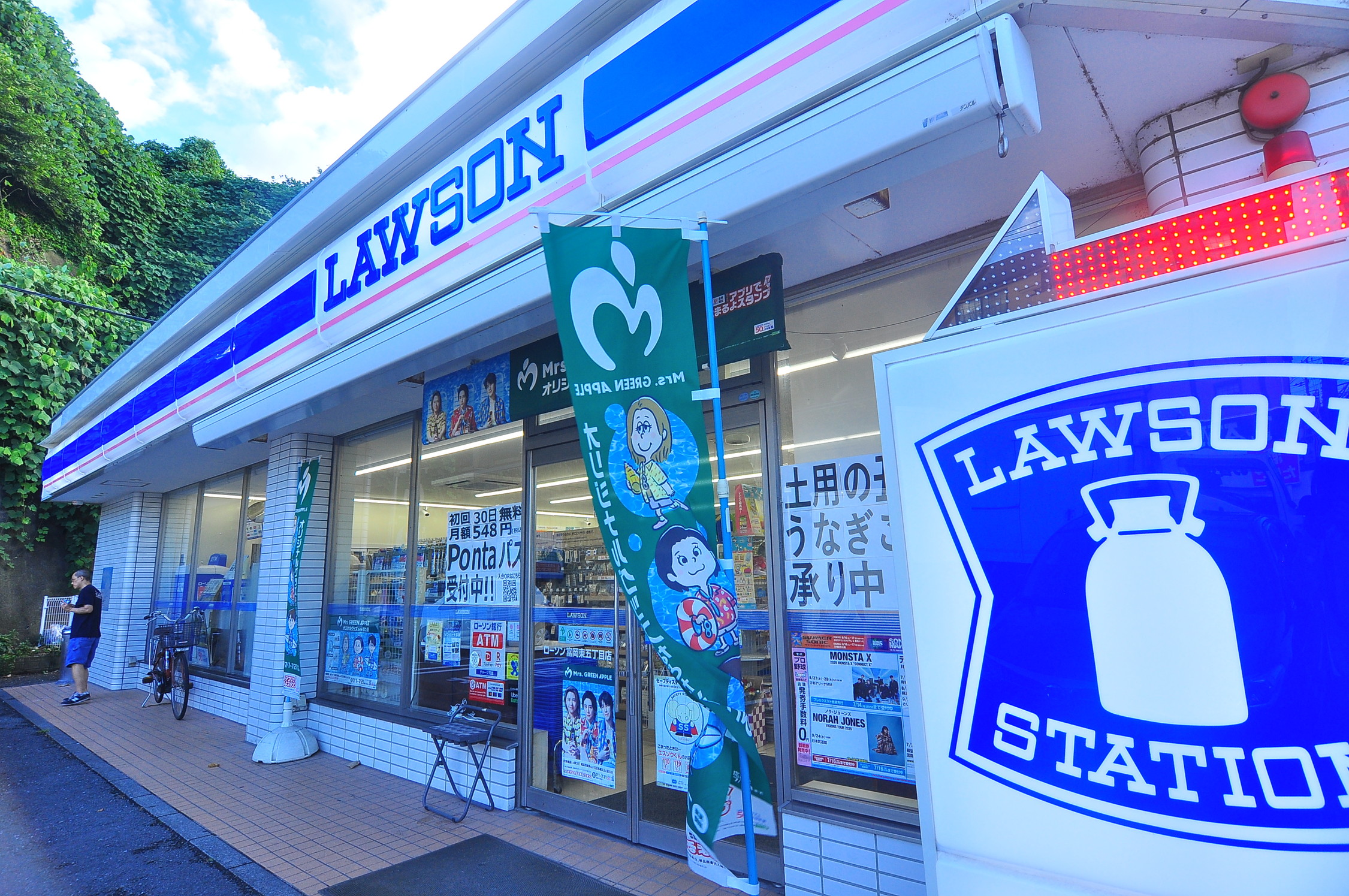 オルキス 周辺画像4