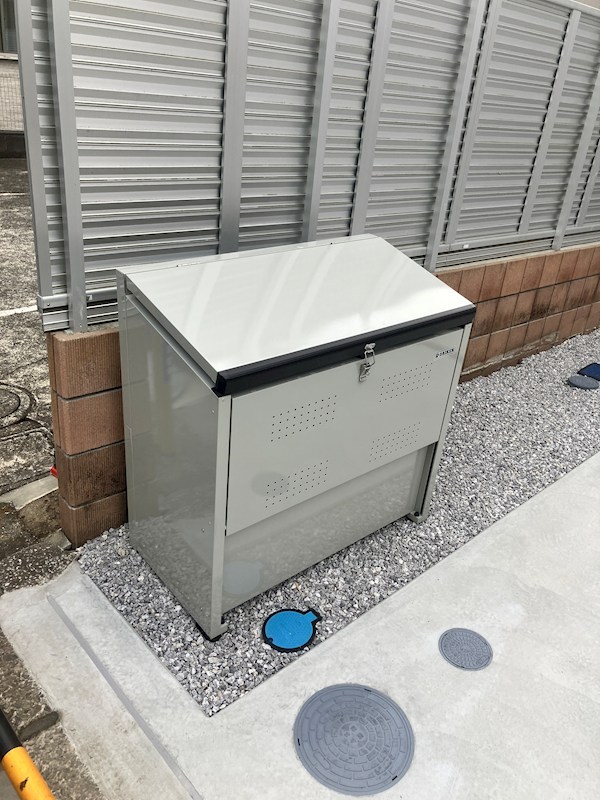 その他2