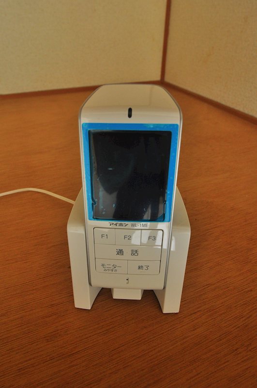 ガーデン25 その他5