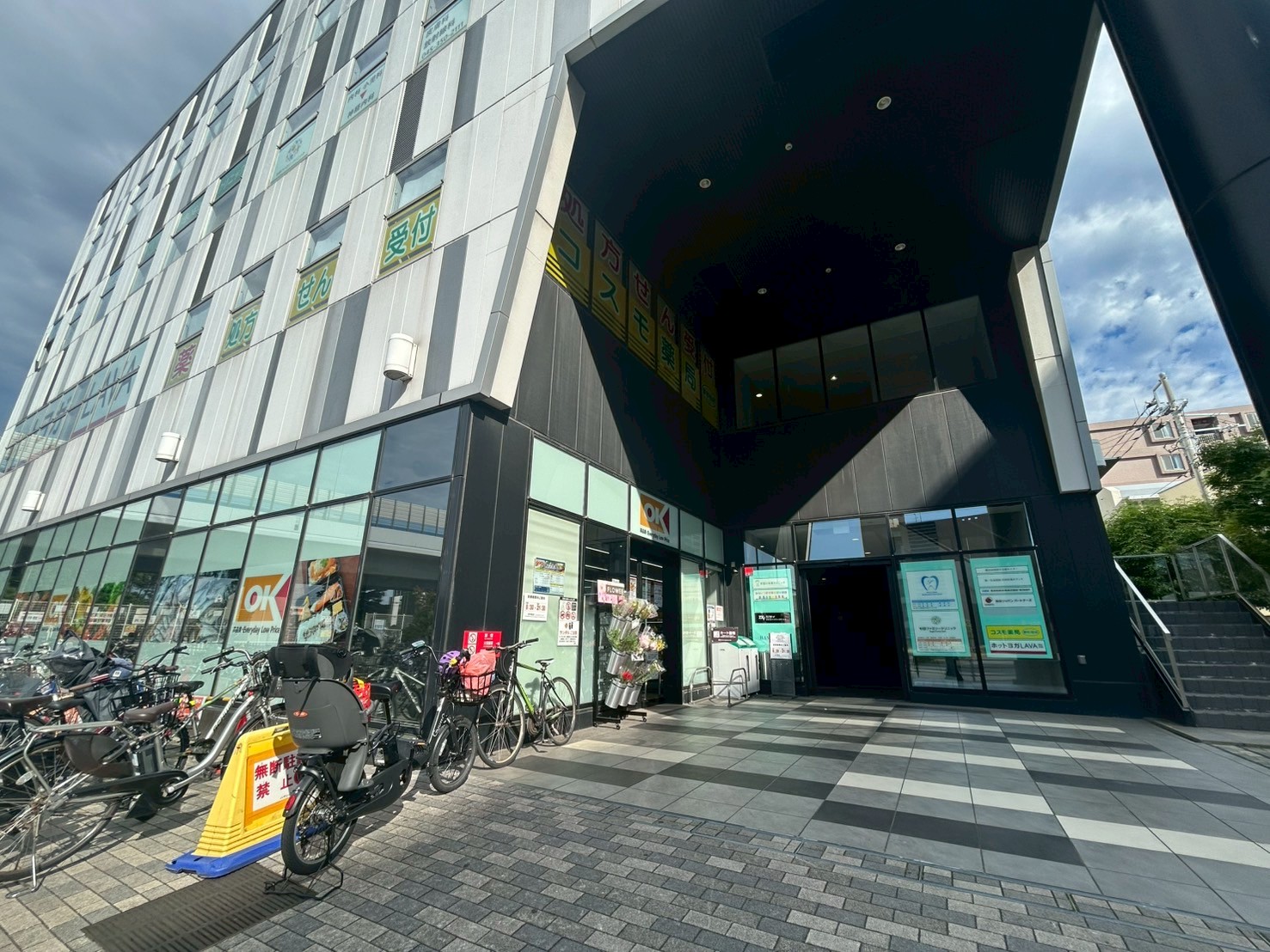 クリオレジダンス横浜新杉田 周辺画像1