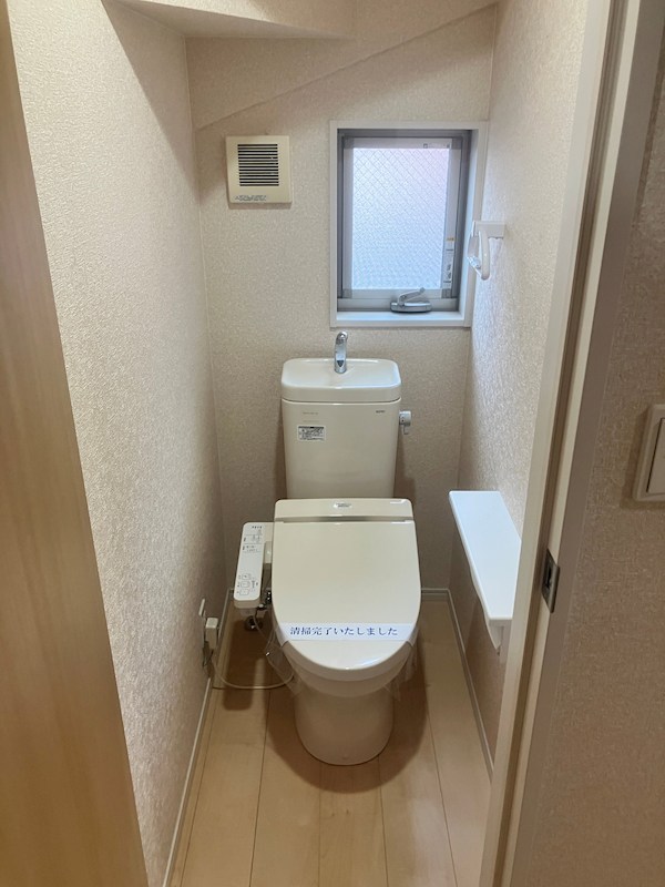 その他13
