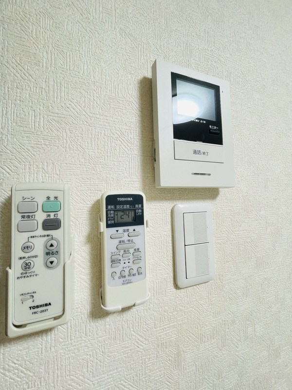 その他5