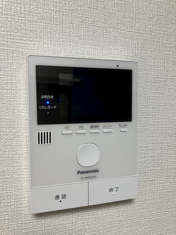 グランフェリオ金沢八景 その他4