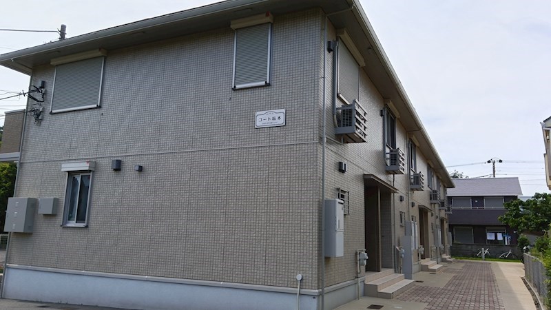 コート坂本 その他外観1