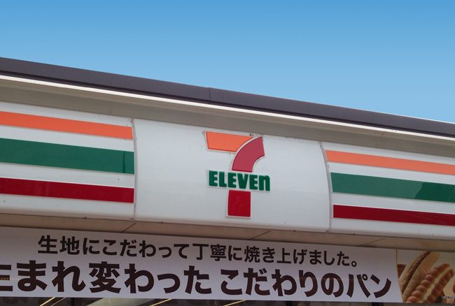 コート坂本 周辺画像1