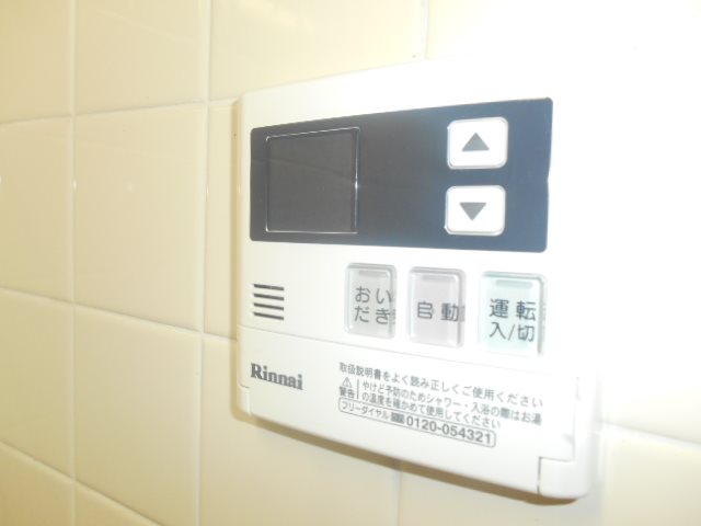 サニーハウス松風 その他5