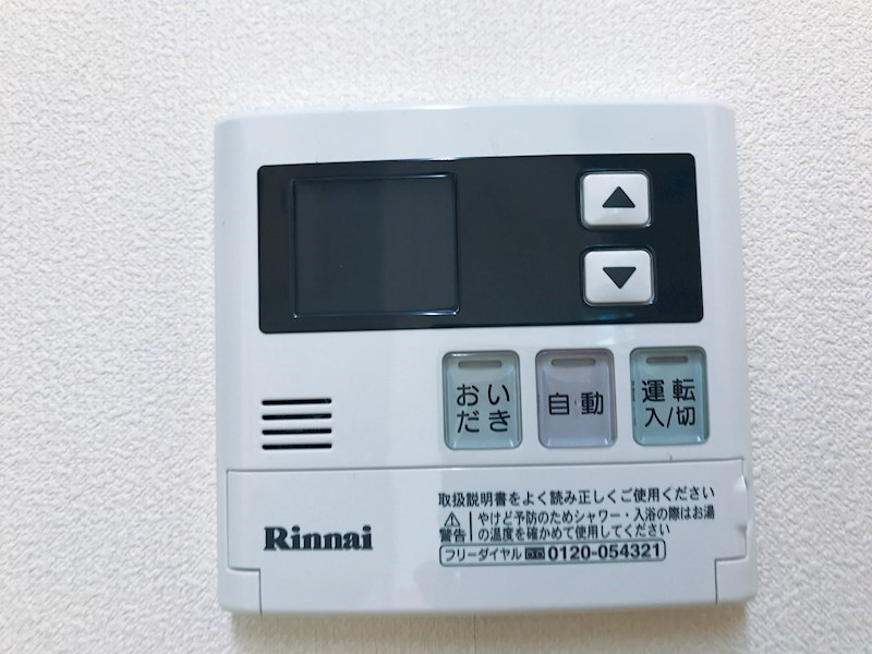 その他5