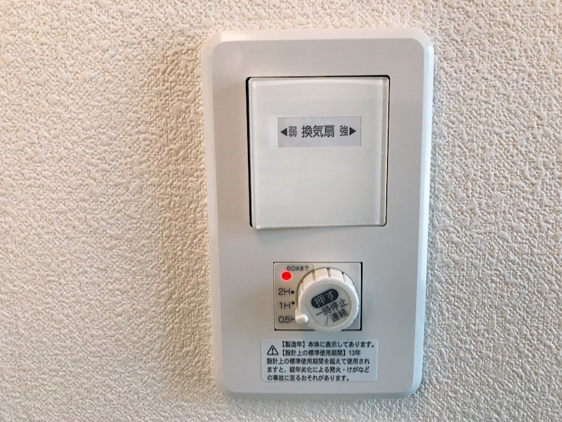 その他10