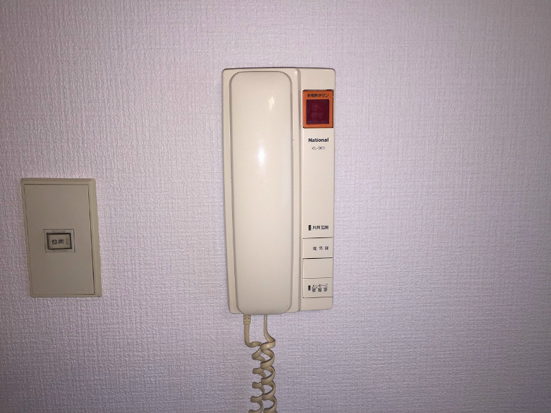 サンピア杉田 その他6