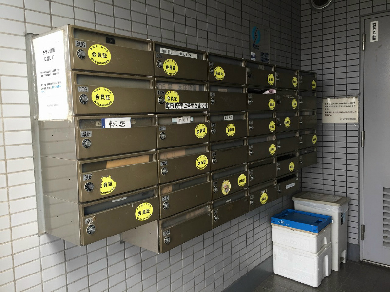 サンピア杉田 その他外観3