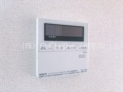 シエールグラン洋光台南公園 その他7