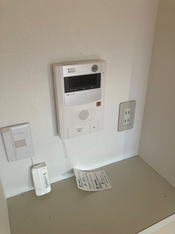 その他9