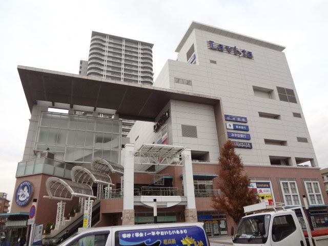 シャルム栗木 周辺画像8