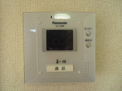 シャルム洋光台 その他4