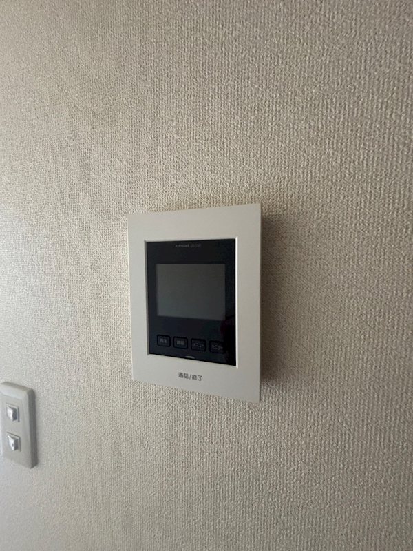 その他1