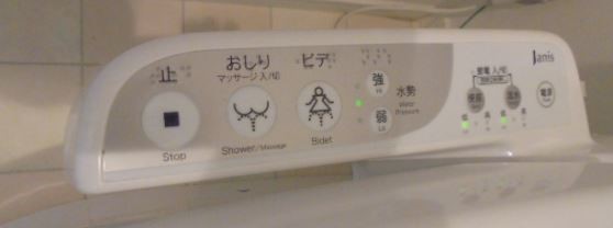 シーサイドフラット その他5