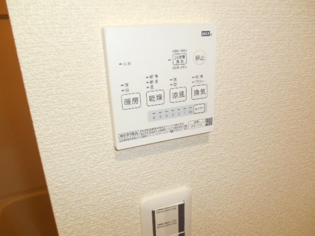 その他6