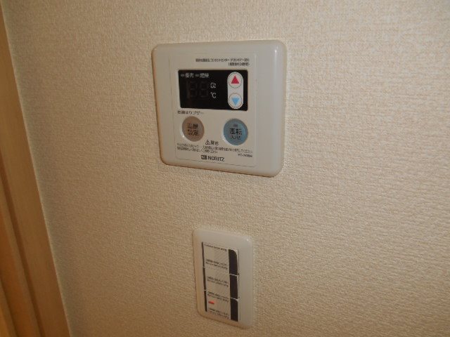 その他9